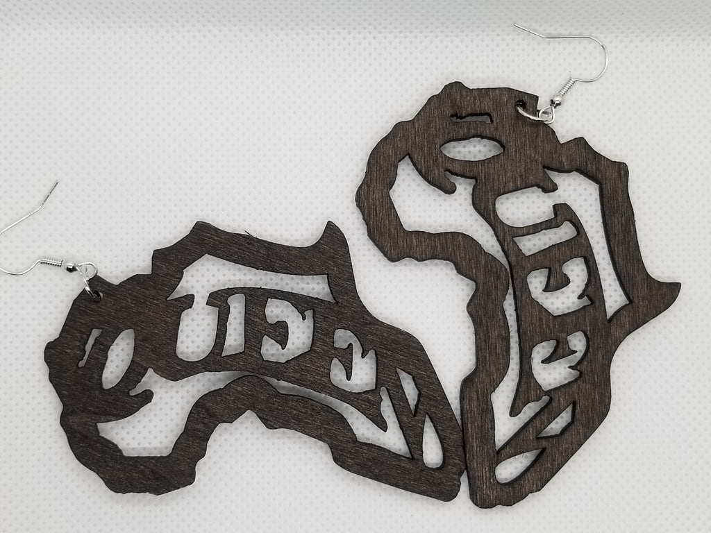 African Queen Wooden Earrings